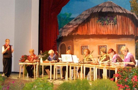 citrarska skupina Marjanke