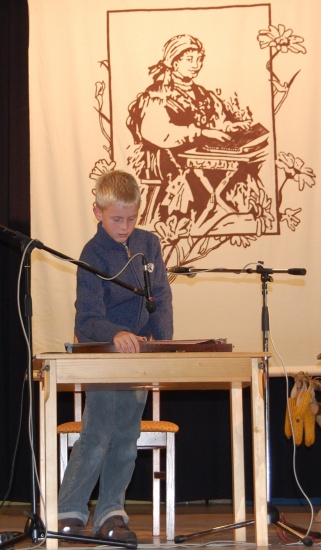 Erazem Rajnar
